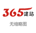 百度如何判斷垃圾外鏈與作弊外鏈